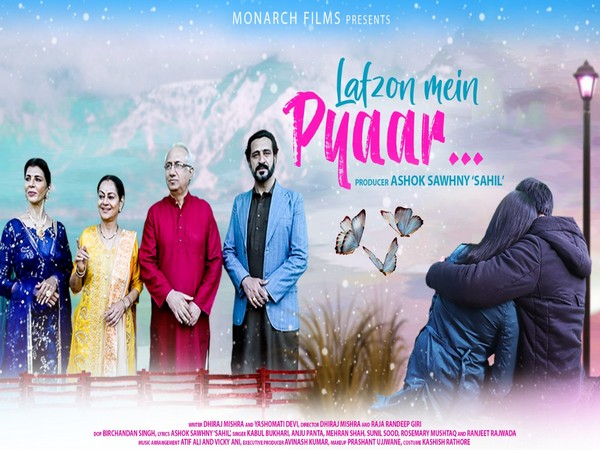 'Lafzon Mein Pyaar' poster (Photo source: Twitter)