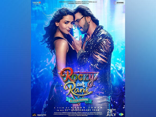 Poster of Rocky Aur Rani Kii Prem Kahaani (Image source: Instagram)