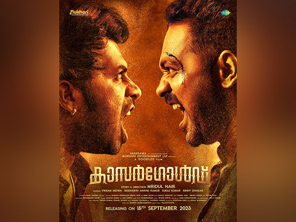 Poster of Kasargold (Image source: Instagram)