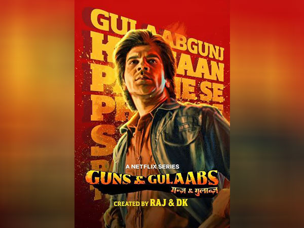 RajKummar Rao Guns and Gulaabs (Image source: Instagram)