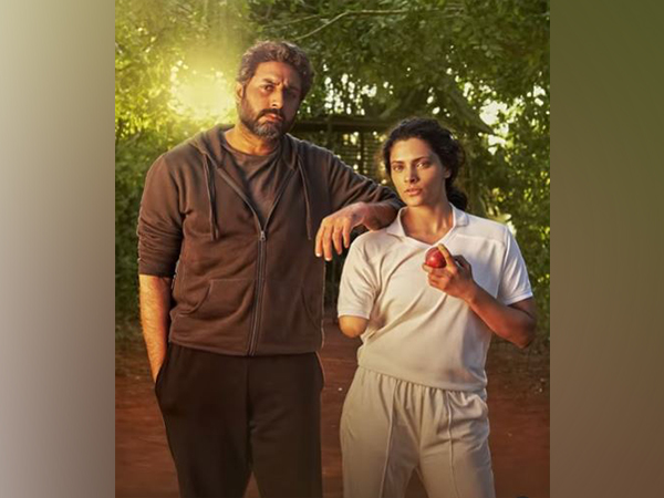 Abhishek Bachchan, Saiyami Kher (Image source: Instagram)