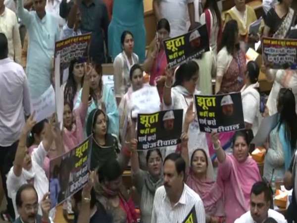 Visuals from the MCD House (Photo/ANI)