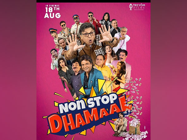'Non-Stop Dhamaal' poster (Image source: Instagram)