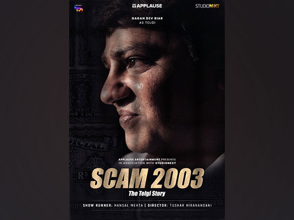 Scam 2003 poster (Image source: Instagram)