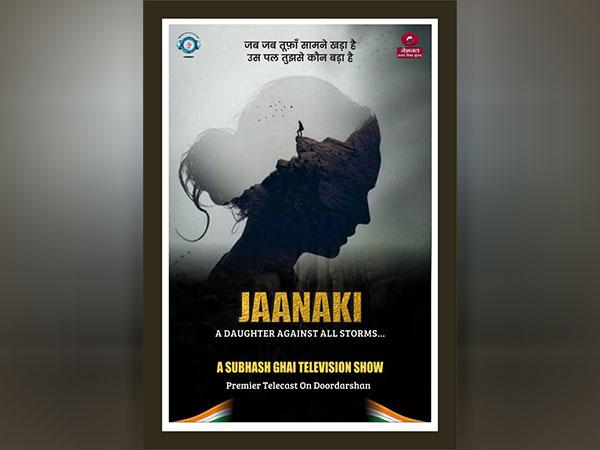 'Jaanaki' Poster (Image source: Instagram)