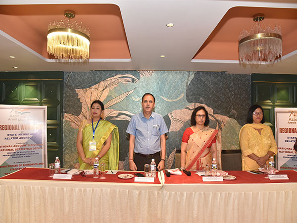 Five-day Workshop on State Income and Related Aggregates-2023 begins in Guwahati(Photo/ANI)