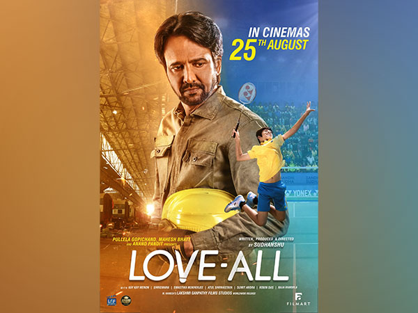 ‘Love-All’ poster (Image source: Instagram)