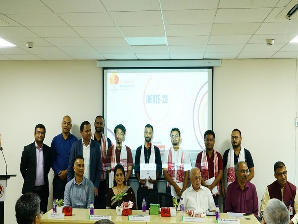 iDEATE event in Guwahati, Assam