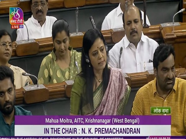 TMC MP Mahua Moitra (Photo/Sansad TV)