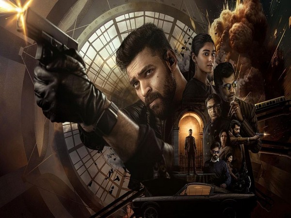 Gandeevadhari Arjuna poster (Image Source: Instagram)