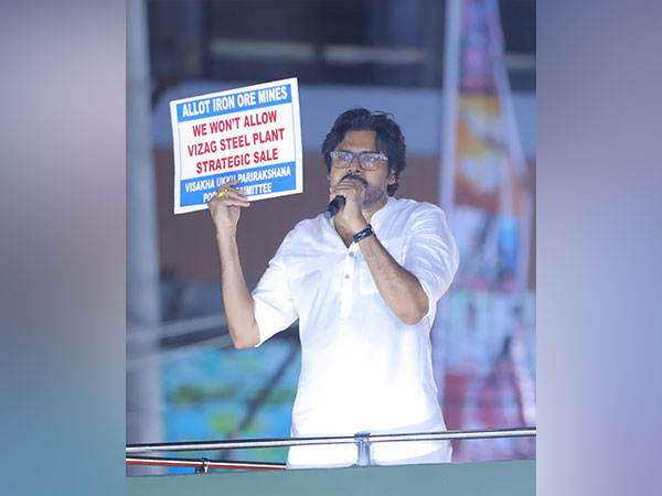 JSP chief Pawan Kalyan (Photo/ANI)