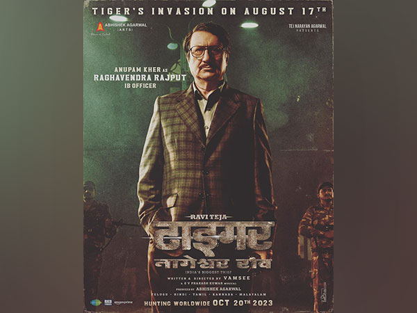 Anupam Kher (Image source: Instagram)