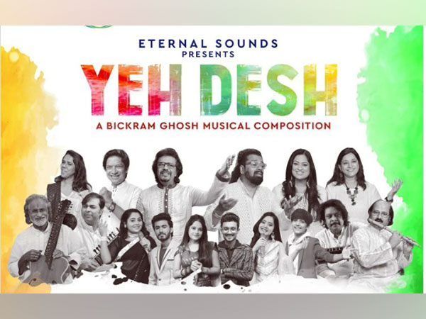 Yeh Desh poster (Image source: Instagram)