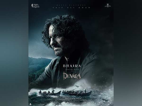 Actor Saif Ali Khan (Image source: Twitter)