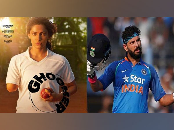 Saiyami Kher, Yuvraj Singh (Image Source: Instagram, Twitter)