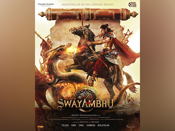 Swayambhu poster (Image source: Twitter)