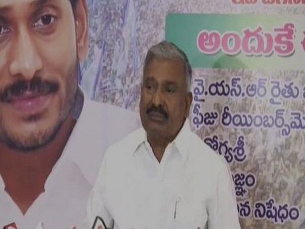 Andhra Pradesh Forest Minister Peddireddy Ramachandra Reddy. (Photo/ANI)