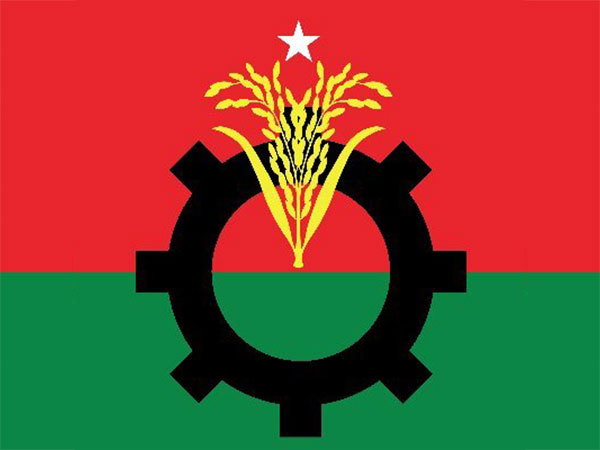 Logo of Bangladesh Nationalist Party (BNP).