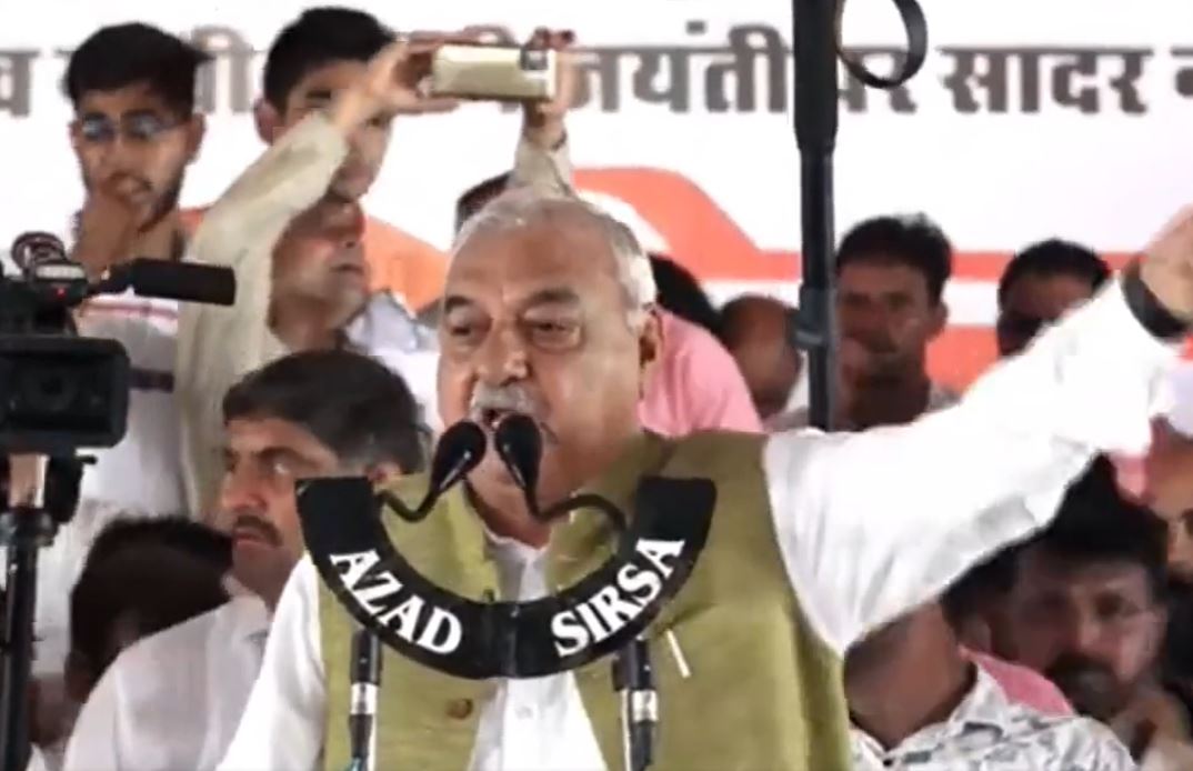 Former Haryana Chief Minister Bhupinder Hooda (Photo Credit/ Bhupinder Hooda Youtube)