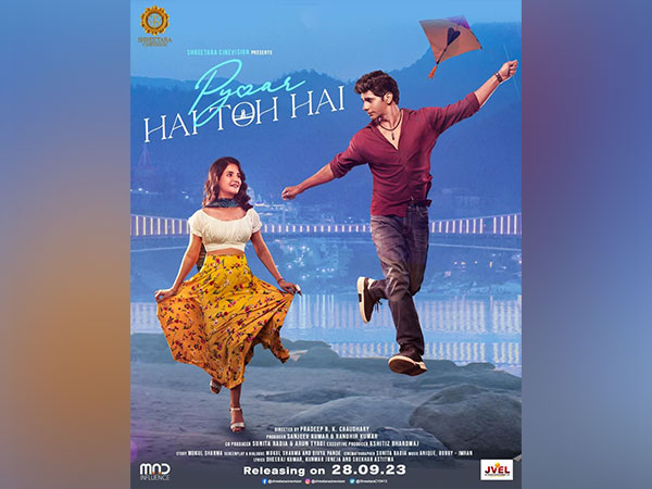 'Pyaar Hai To Hai' poster (Image source: Instagram)