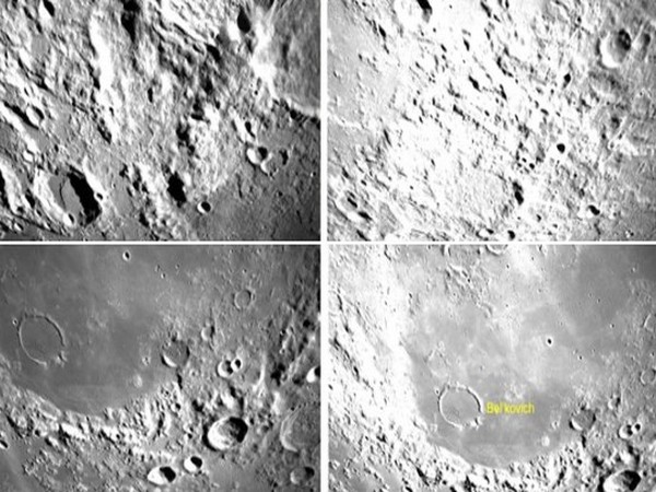 Images of Moon captured by Chandrayaan-3 (Image source ISRO)