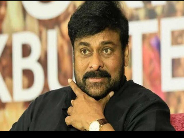 Chiranjeevi (Image Source: Twitter)