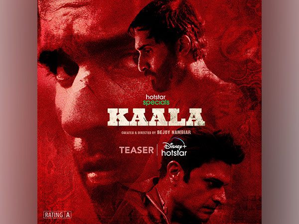 'Kaala' poster (Image source: Instagram)