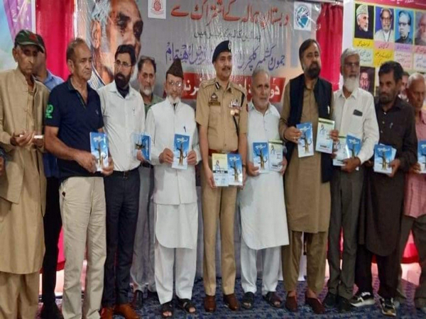 Visual from the spot (Photo/ANI)