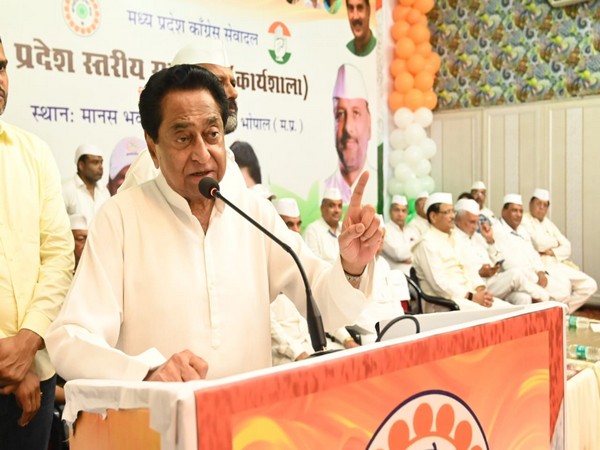 Former MP CM Kamal Nath (Photo/official handle on X, formerly twitter)