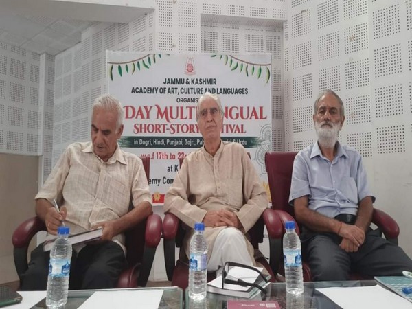 Visuals from the event (Photo/ANI)