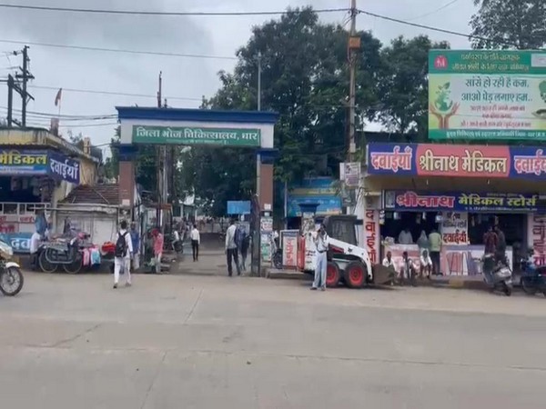Bhoj Hospital road Dhar (Photo/ANI)