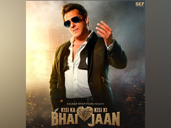 Kisi Ka Bhai Kisi Ki Jaan poster (Image Source: Instagram)