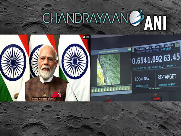 Prime Minister Narendra Modi (File Photo/ANI)