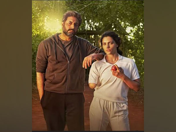 Abhishek Bachchan, Saiyami Kher (Image source: Instagram)