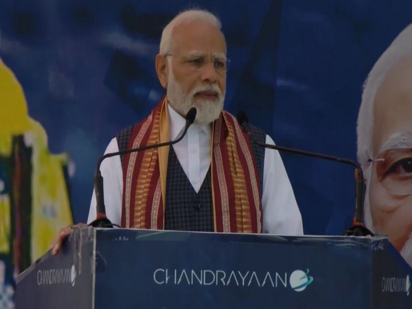 Prime Minister Narendra Modi (File Photo/ANI)