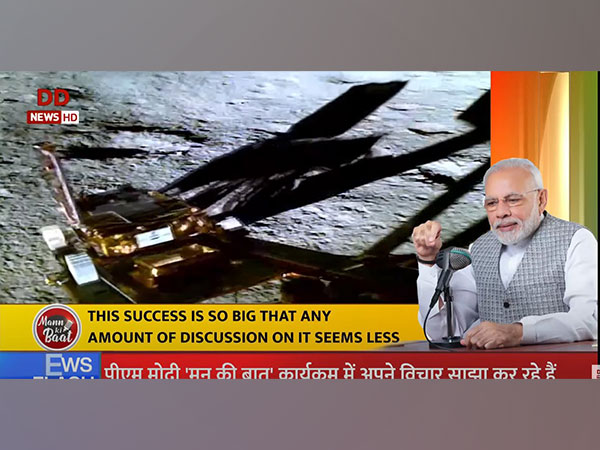 Prime Minister Narendra Modi speaks about Chandrayaan-3 on Mann ki Baat (Photo/DD News)