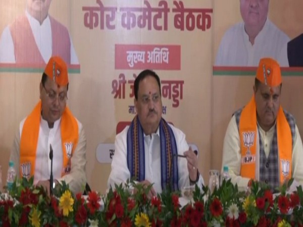 A meeting of BJP core committee was held in Haridwar on Sunday (Photo/ANI)