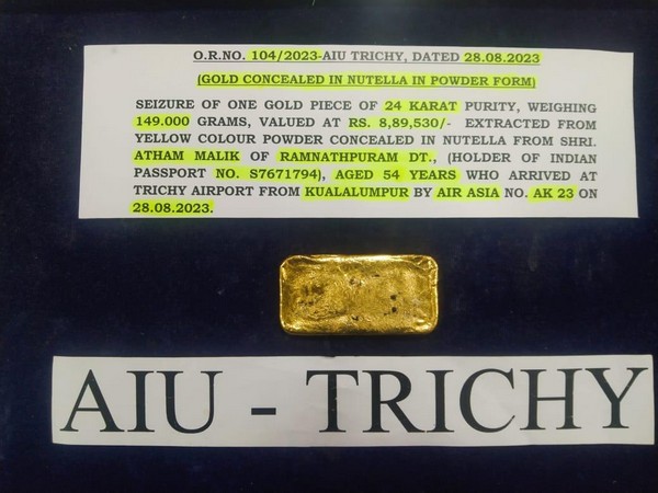 AIU seizes gold bar valued Rs 8.90 lakh at Trichy Airport (Photo/ANI)
