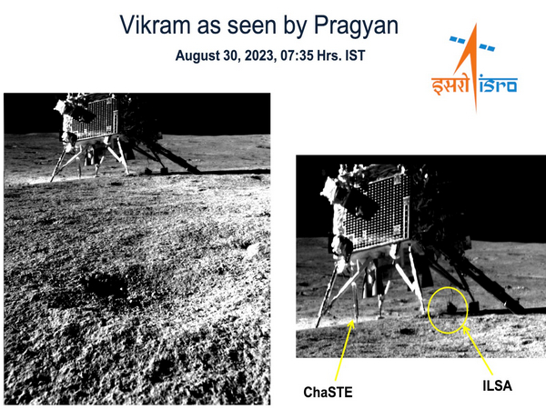 Vikram as seen by Pragyan (Photo/ANI)