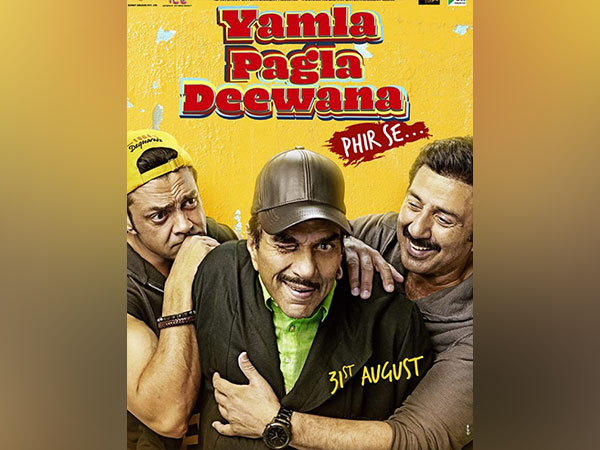 ‘Yamla Pagla Deewana: Phir Se’ poster (Image source: Twitter)