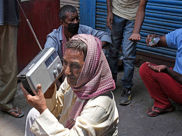 Representative Image