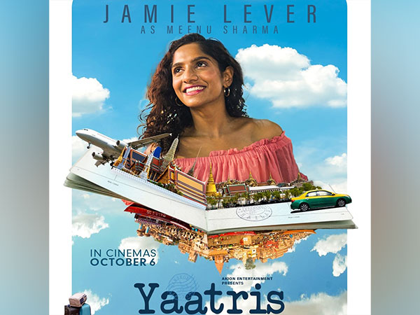 'Yaatris' character poster (Image source: Instagram)