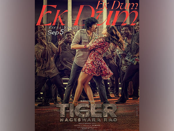 Ek Dum Ek Dum poster (Image source: Instagram)