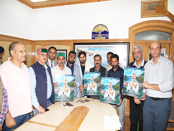 Himachal CM Sukhu releases video song (Photo/ANI)