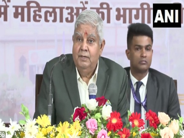 Vice President Jagdeep Dhankhar at Vishwavidyalaya Maharani Mahavidyalaya (Photo/ANI)