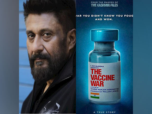 Vivek Ranjan Agnihotri, The Vaccine War poster 