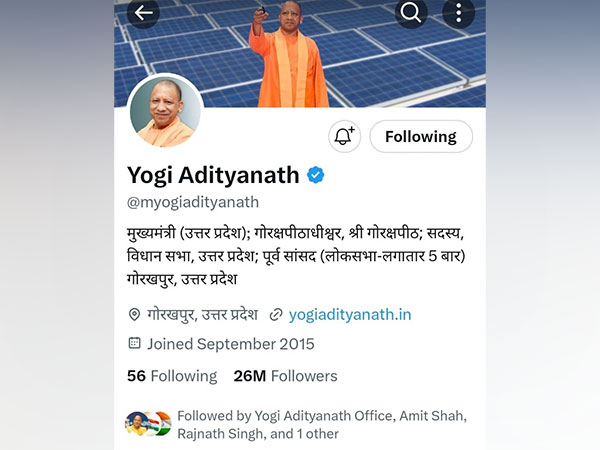 Representative Image ( Image source:  Twitter/ @myogiadityanath )