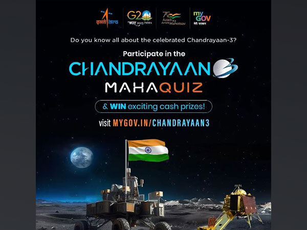 Chandrayaan-3 MahaQuiz (Photo/Instagram:Government of India)