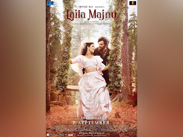 Laila Majnu poster (Image source: Twitter)
