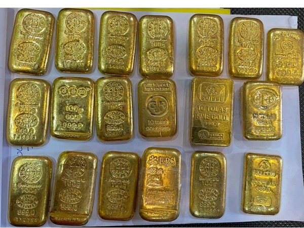 2.465 kg gold seized by DRI (Photo/DRI) 